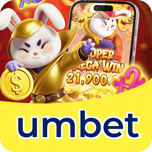 Interface umbet